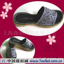 上海森扬商贸有限公司 -外贸工艺麻鞋A509黑色女拖鞋